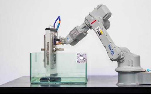 智家人,智家人建博会