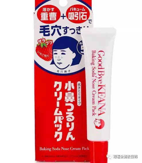 黑头去不尽毛孔越来越大,黑头去不掉怎么办