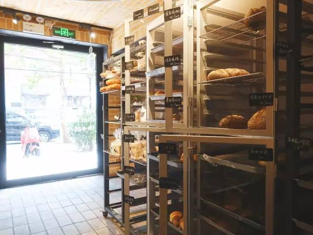 原麦山丘全麦乳酸蔓越莓,北京有哪些原麦山丘面包店