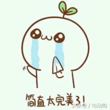 关键时刻总能俘获女人的心,如何俘获女人心十大秘法