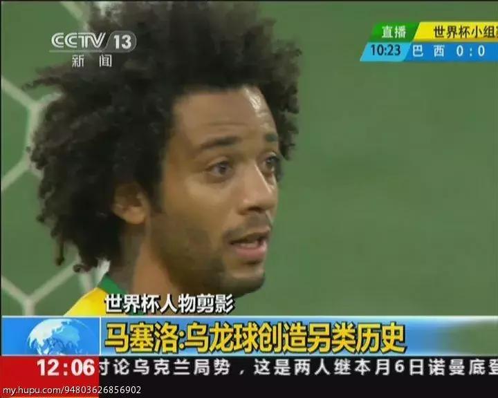 足球442阵型术语的含义是什么,各种足球术语英语