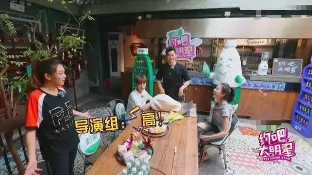 鹿晗和热巴道歉了吗,鹿晗对热巴和乔欣态度