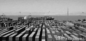 世界集装箱海运格局分析,世界航运史集装箱