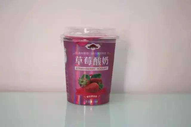 西安本土酸奶测评：这次我们尝试了市面上20款酸奶，最好喝的是这个