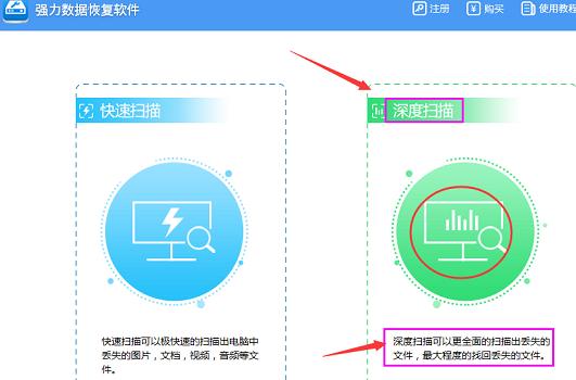 华为畅享七手机如何截长图,华为畅享7s原相机水印