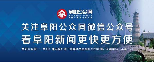 阜阳游泳的地方哪里最好玩,阜阳有哪些游泳的地方