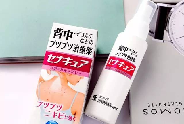 祛除背部痘痘神器,消除痘痘的好产品