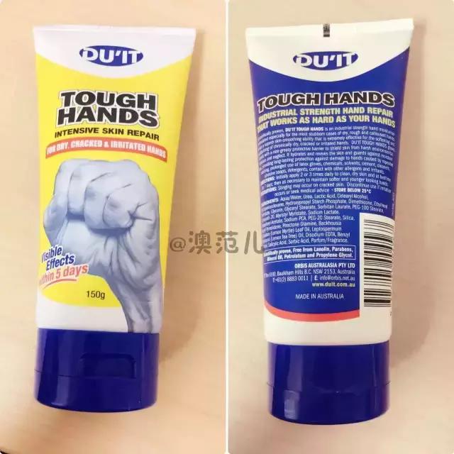 10天让手变白的护手霜,15天真人试用见证嫩滑美肌