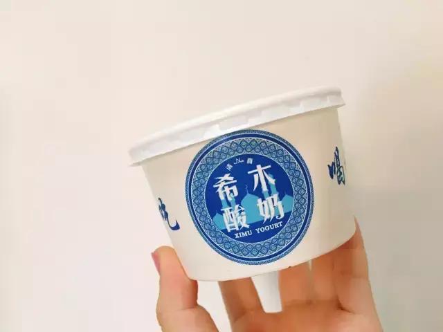 西安本土酸奶测评：这次我们尝试了市面上20款酸奶，最好喝的是这个