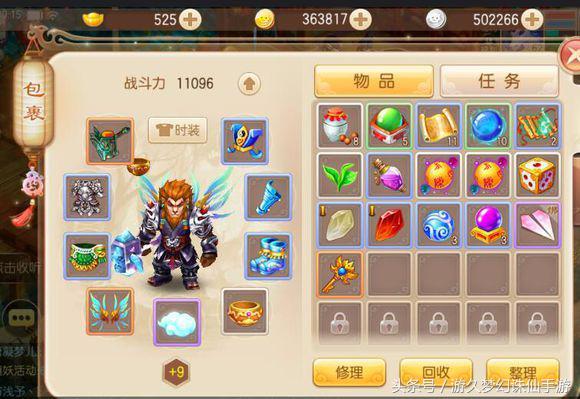 梦幻手游400万法宠,梦幻手游获得800万银