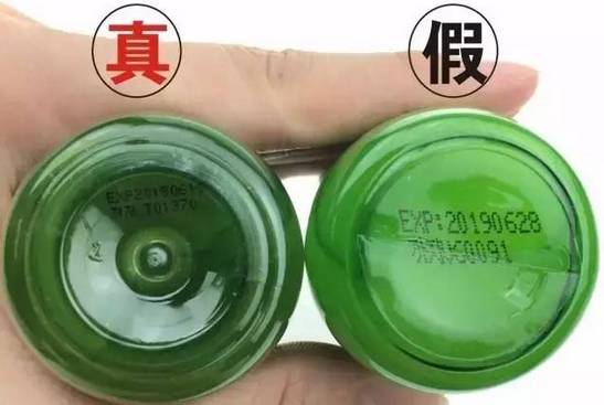 化妆品是真是假教你这样辨别,几招教你化妆品真假怎么区分