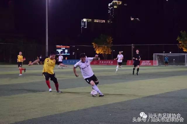 汕头足球冠军,2012年汕头足球联赛