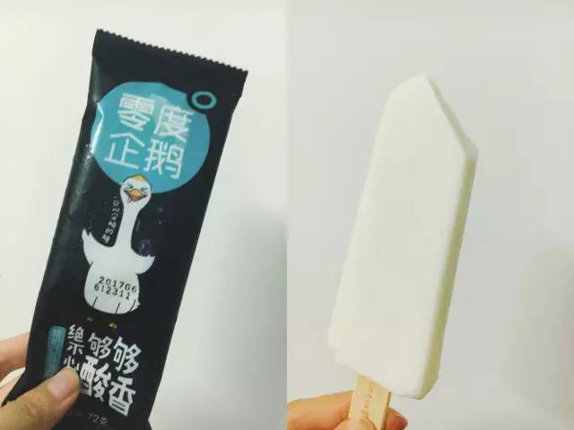 魔都超强便利店新品冰淇淋测评!一口气吃37根,还有谁?