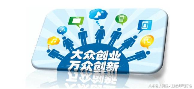 什么是创业就是挣钱,什么叫做创业赚钱