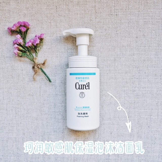 hbn哪款单品适合混合皮,混合皮适合的单品