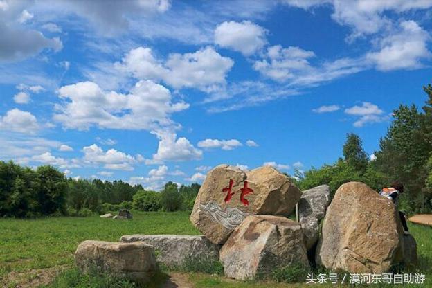 漠河市旅游包车攻略,漠河旅游包车哪里最便宜