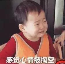 跟着买|2017上半年日本COSME大赏