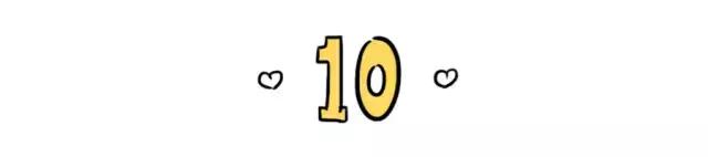 夏日翻包大作战,夏日翻包