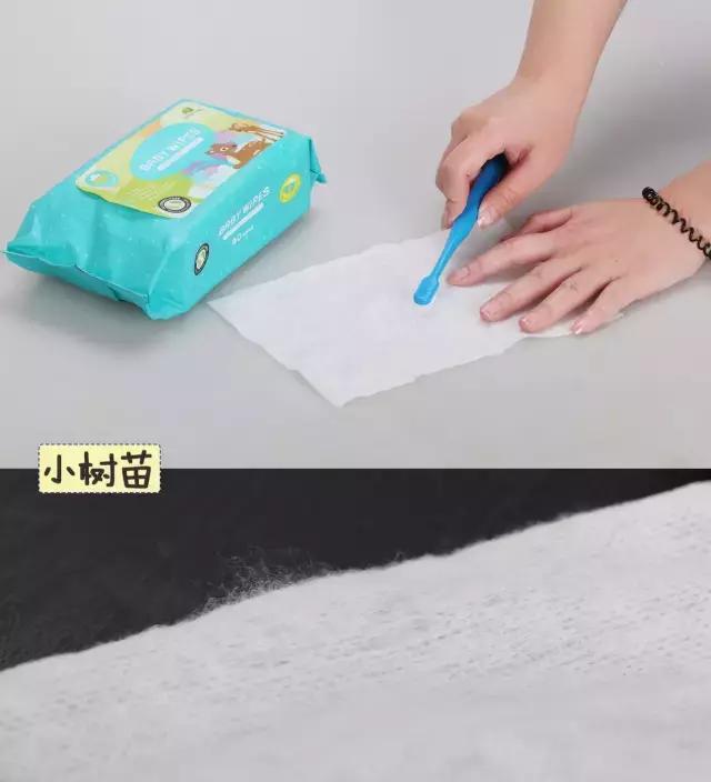 宝宝湿纸巾超标,婴幼儿湿纸巾哪个牌子好