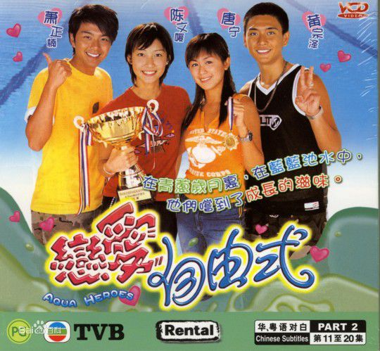 周杰伦9部电影混剪,盘点周杰伦的八部影视剧