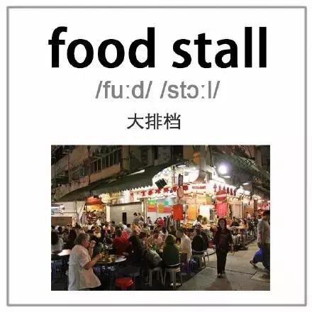 高温天气这几件事别做,高温天气做事