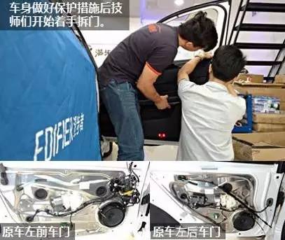 奔驰e级音响哪里有改装店,奔驰e级改装倒模音响