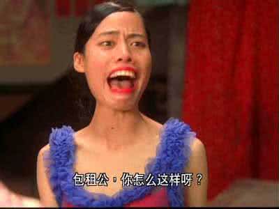 周星驰十大金牌男配角,周星驰金牌配角