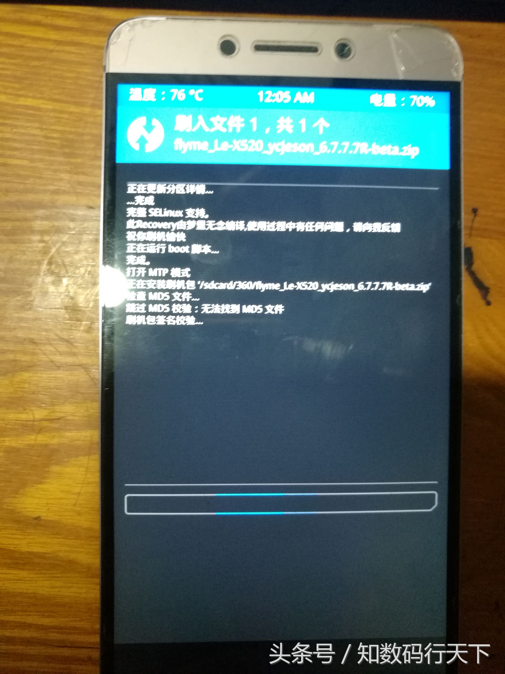 闲鱼100元乐视手机,闲鱼上399买的乐视2pro