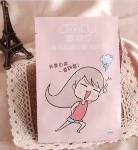 药妆安全,药妆靠谱吗