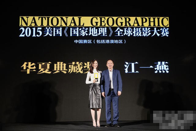 吴奇隆年纪轻轻就拿过跆拳道冠军,而江一燕的摄影兴趣还帮她得过国际大奖?
