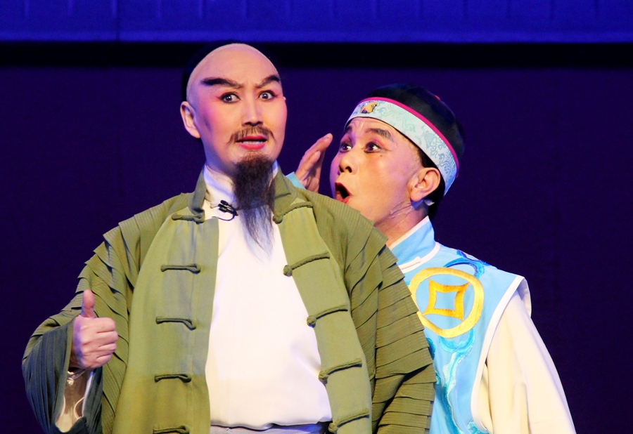 谈古论晋:为啥说山西沁县人是“沁县圪针”?