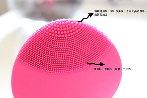 lunamini2露娜迷你洗脸仪,露娜lunamini