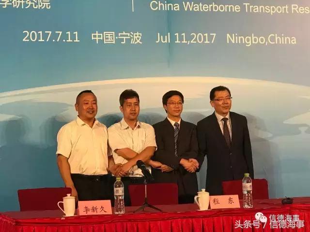 民族品牌！KM修补抗磨剂获多方认可，中润普惠签订四方战略合作协议