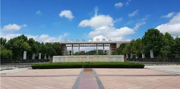 山东城市建设职业学院招生信息网,山东城市建设职业学院招生办电话