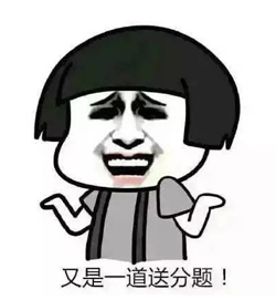 使用新工具、新技术？聊聊身边可能出现的新型犯罪