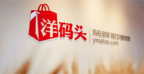 海淘里面的东西都是正品吗,海淘有假的么