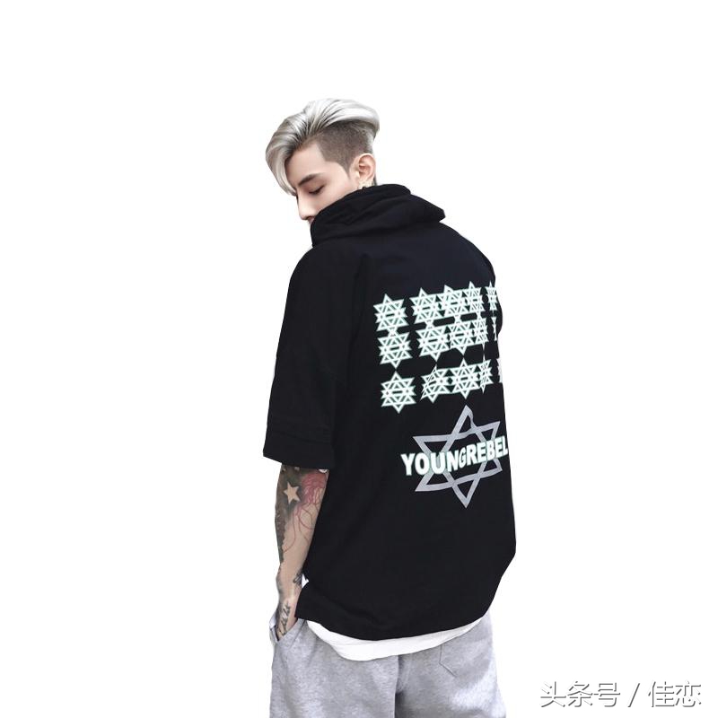 假两件长款上衣如何搭配裤子,假两件紧身上衣蓝色怎么搭配