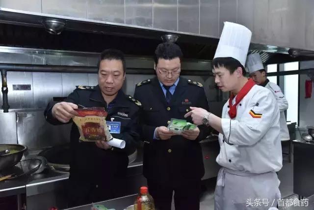 陈瑞林：让食药监管所做居民的好邻居