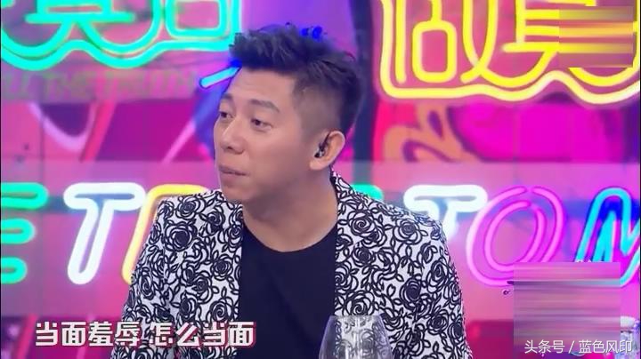 杨迪自曝被当众羞辱,杨迪悲惨瞬间