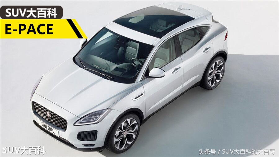 捷豹epace黑武士2024款,老款捷豹e-pace对比新款