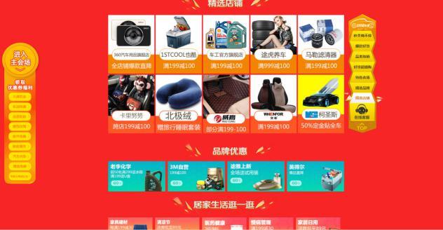 老李化学燃油宝好用吗,老李化学燃油宝评测