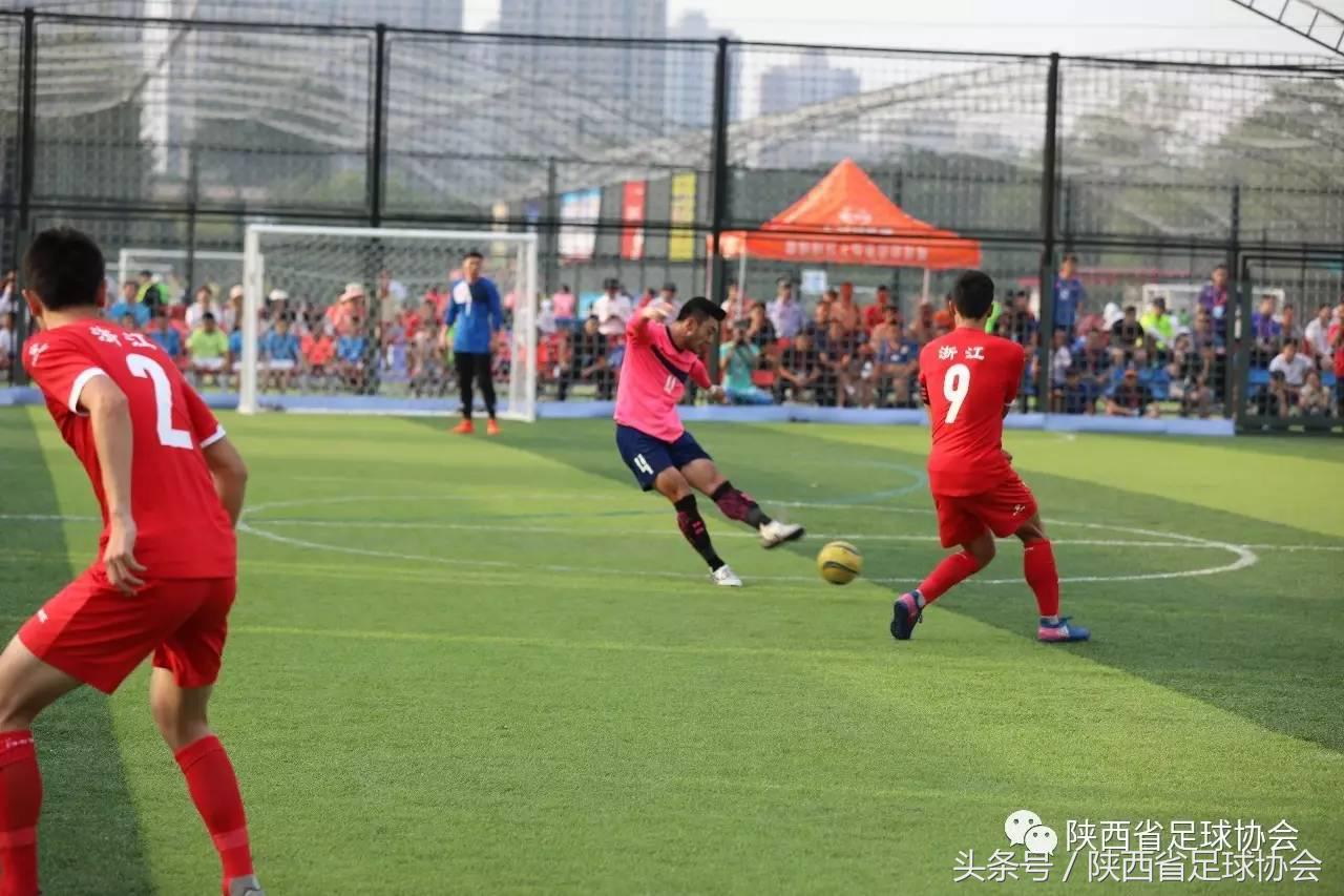 全运会足球u20陕西队,2021年陕西全运会足球赛程