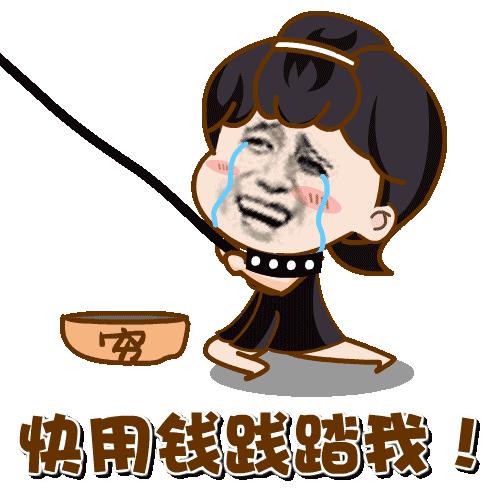 kindle看漫画的资源,二次元看漫画免费