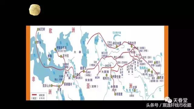 涓濊矾璐у竵浠锋牸,涓濊矾璐у竵