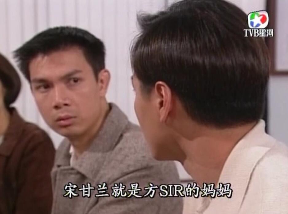 刑事侦缉档案3吕展眉杀爸爸,刑事侦缉档案第四部儿子被冤枉