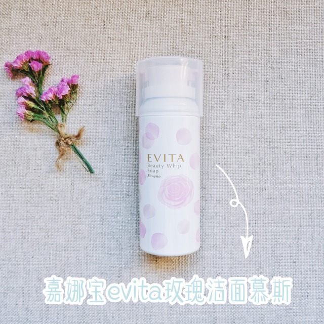 hbn哪款单品适合混合皮,混合皮适合的单品