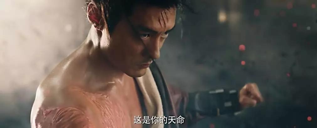 悟空传电影解说,电影悟空传完整版