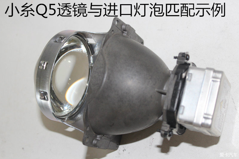 教你如何正确改灯不花冤枉钱,改灯知识