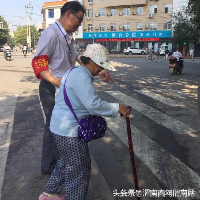 渭南昨晚新闻,渭南12月新闻