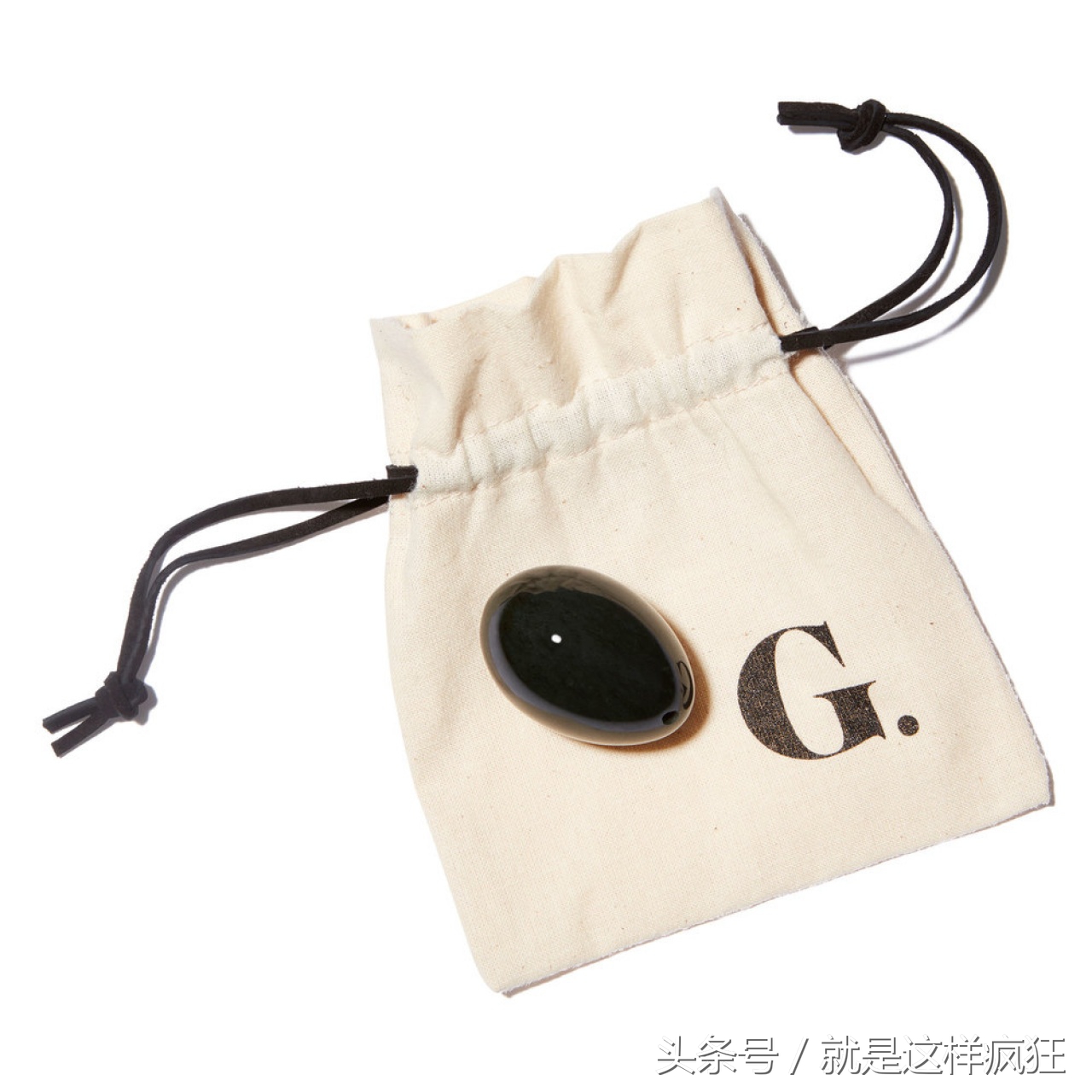 蜘蛛侠小辣椒桂莉芙唔拍戏搞网购卖神秘「健康贴」有乜用？